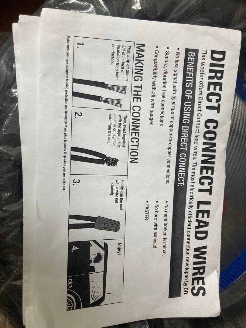 DDAUDIO 音響システム