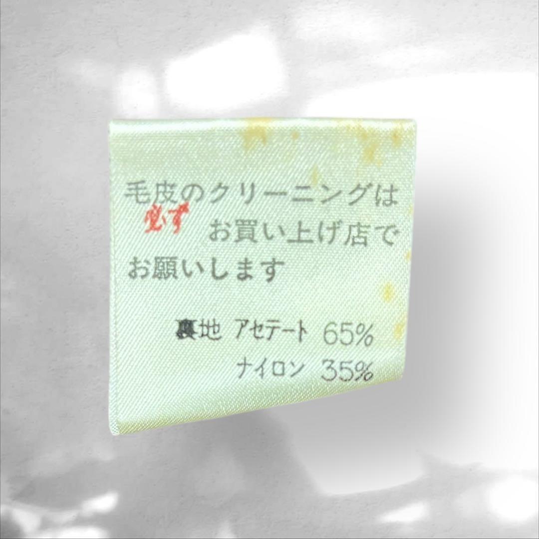 アルティマ　シェアードミンクファーコート アウター 毛皮　ブラウンF （C0