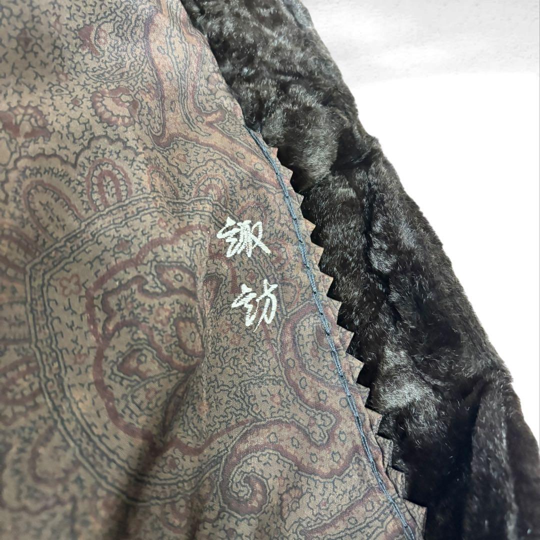 アルティマ　シェアードミンクファーコート アウター 毛皮　ブラウンF （C0