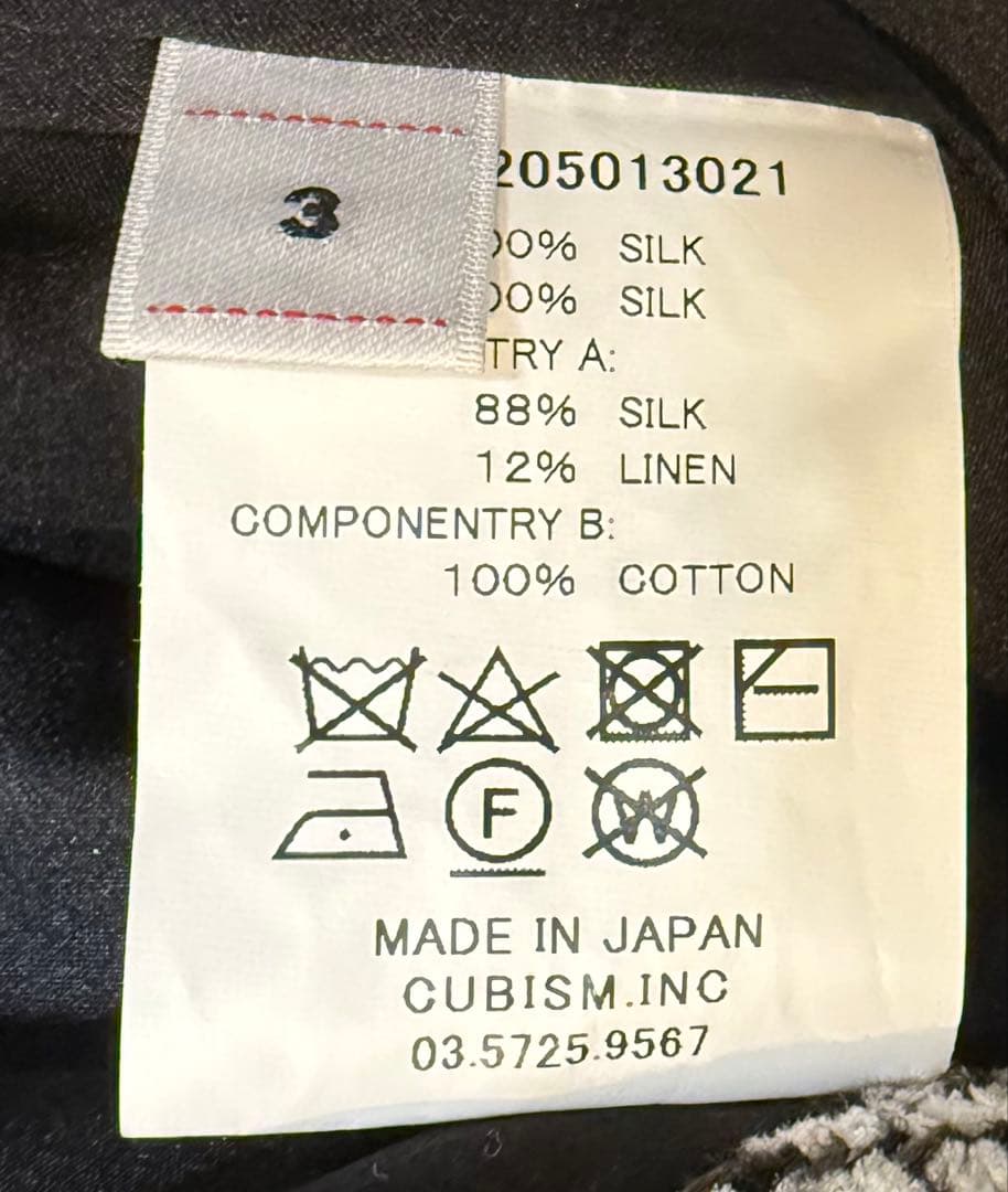 visvim BOWEN BLAZER (SILK) BLACK サイズ3