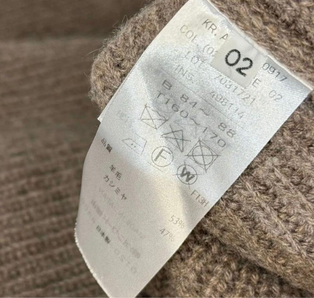 エイトン ATON ブラウン ハイネック セーター