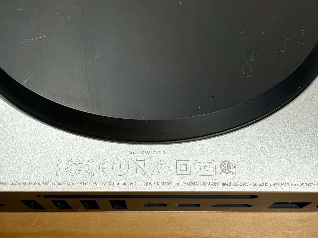 Macデスクトップ Apple Mac Mini Late 2014 i5/8Gb/ssd120Gb