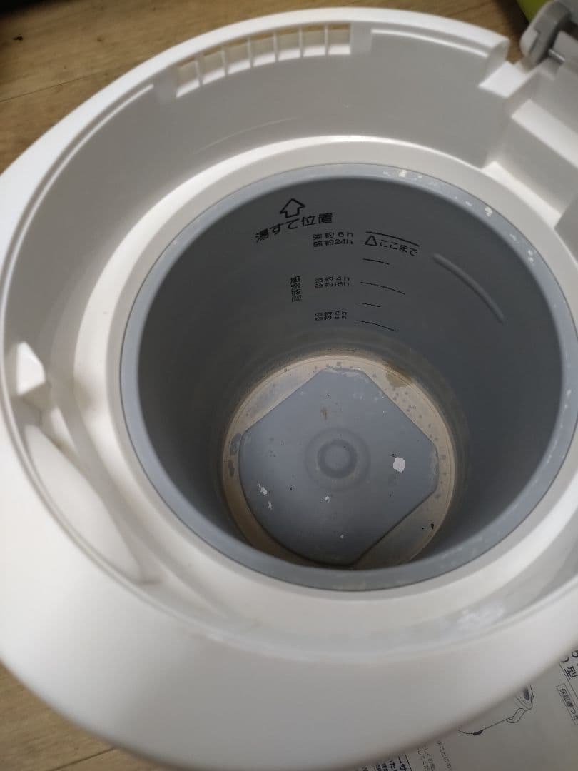 象印　加湿器　EE-RR50