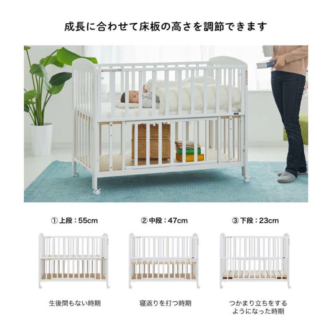 カトージ　KATOJI　ベビーベッド　レギュラーサイズ　※ 発送たのメル便