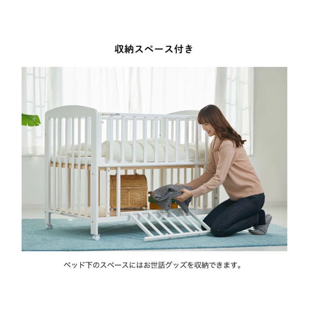 カトージ　KATOJI　ベビーベッド　レギュラーサイズ　※ 発送たのメル便