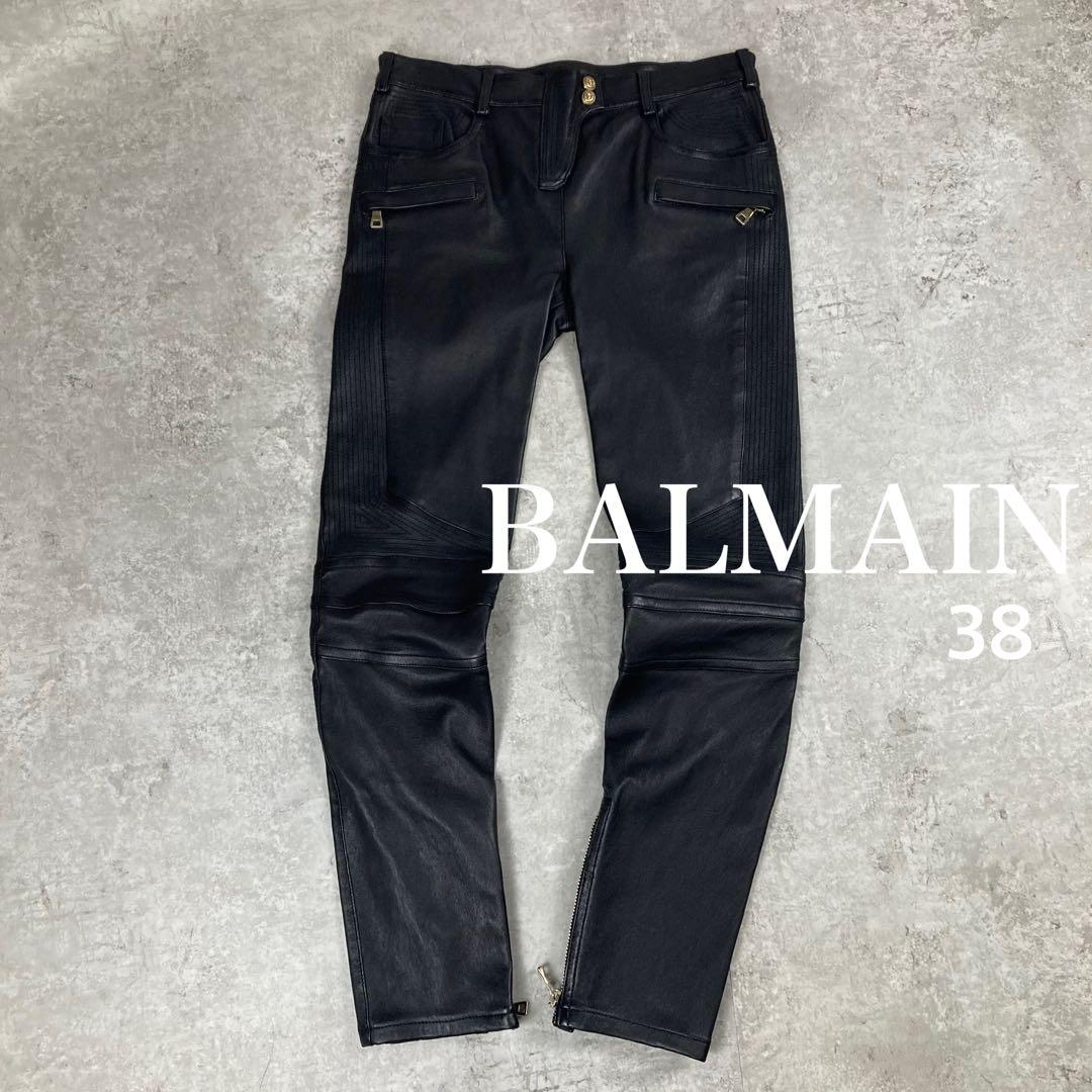 美品　BALMAIN バルマン　ラムレザー　パンツ　38 ブラック　BLACK