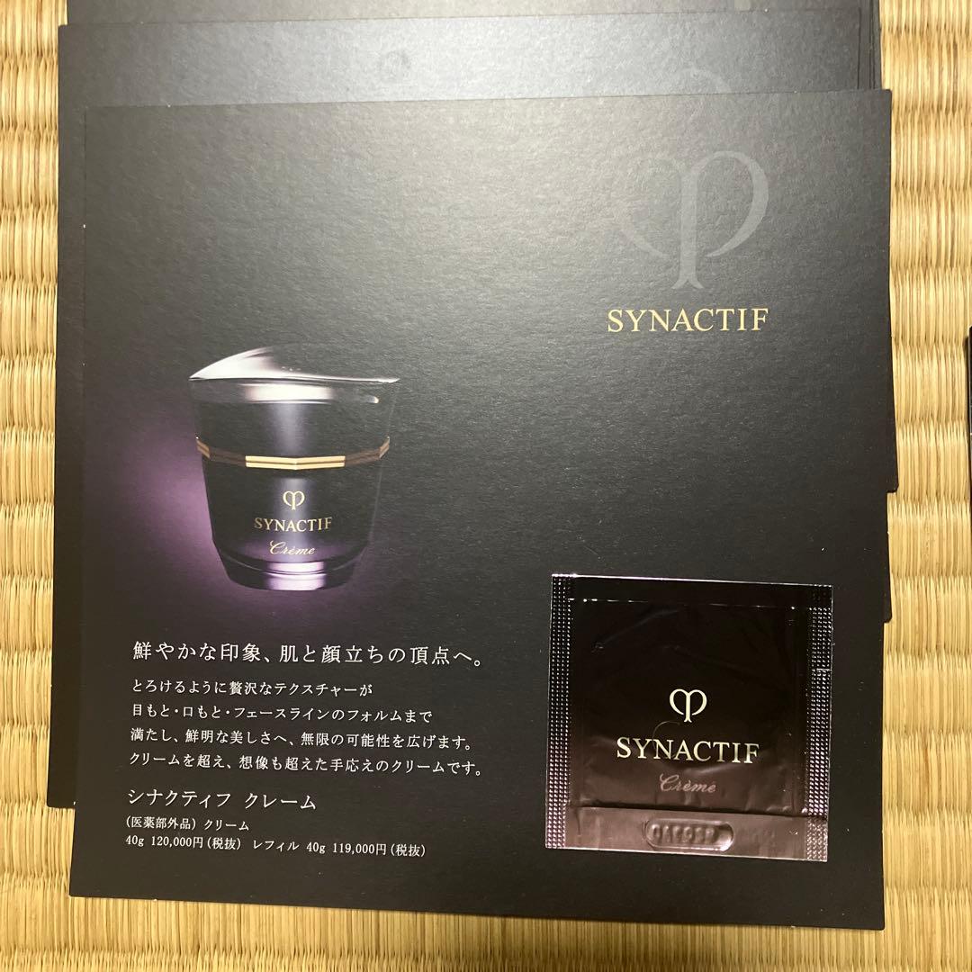 クレドポーボーテ シナクティフ　サンプル　約90品