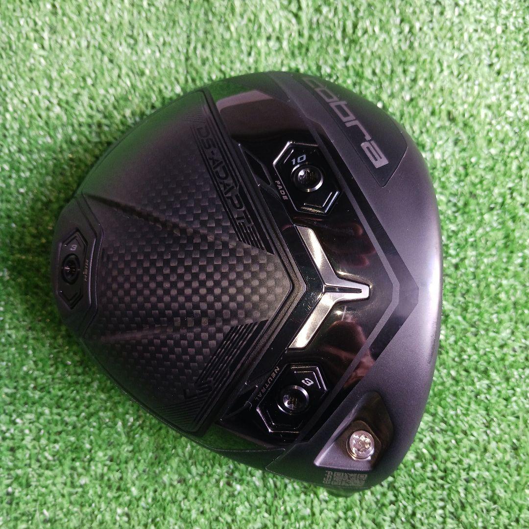 コブラ DS アダプト LS ドライバー 9°ヘッドのみ　No.4