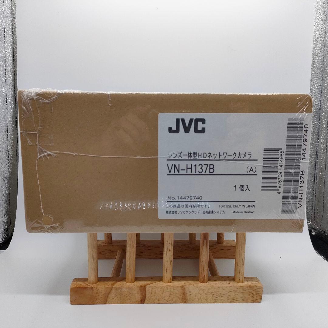 【未使用品】JVC レンズー体型HDネットワークカメラ VN-H137B