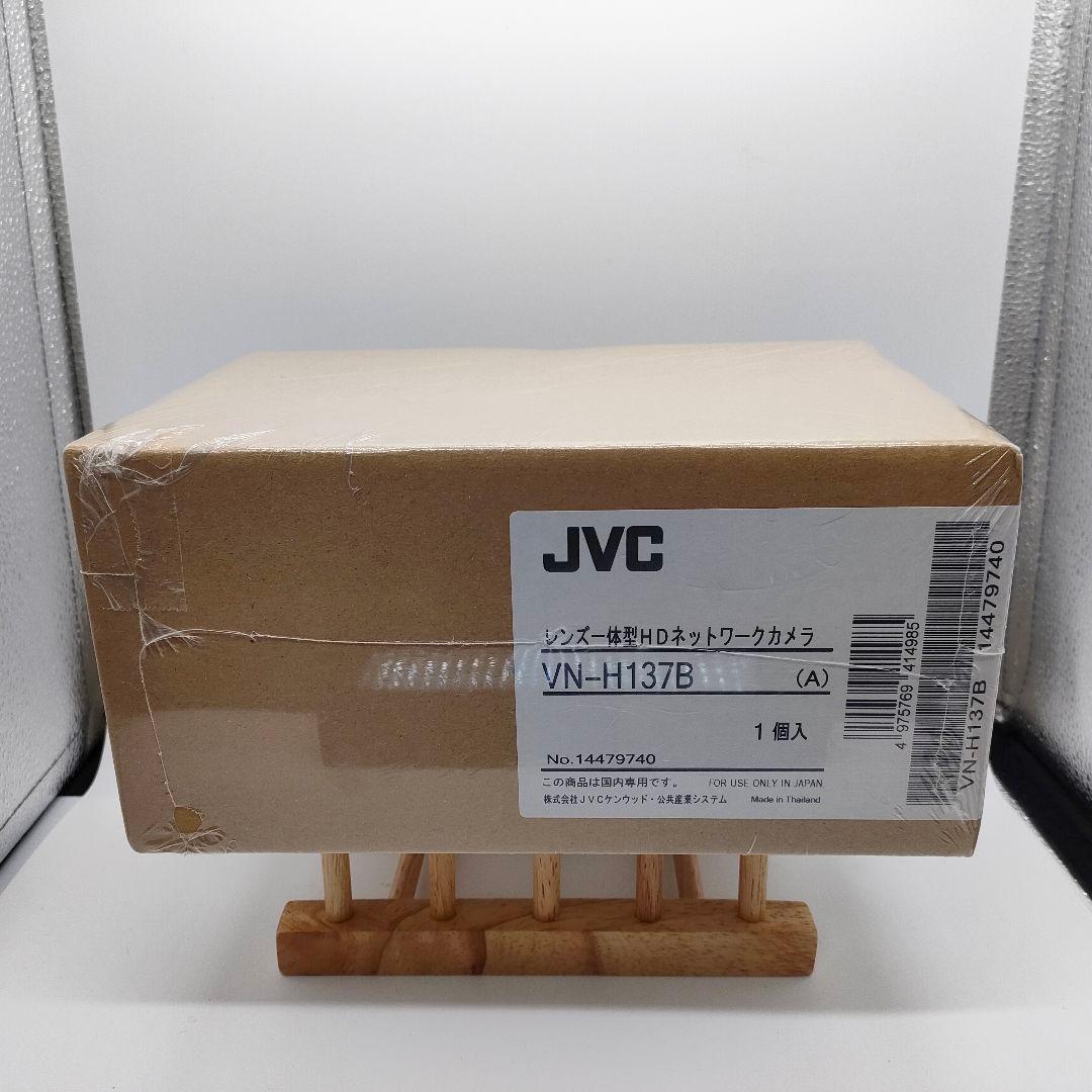【未使用品】JVC レンズー体型HDネットワークカメラ VN-H137B