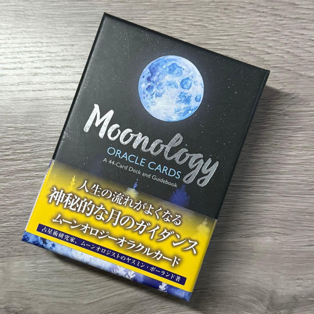 【イチマル】オラクルカード4点セット