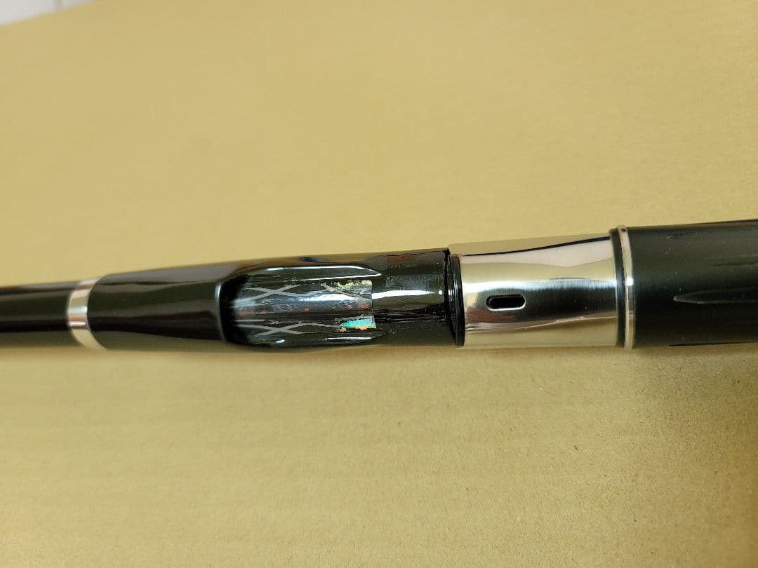 がま磯　レセプターR遠投　3号5.3