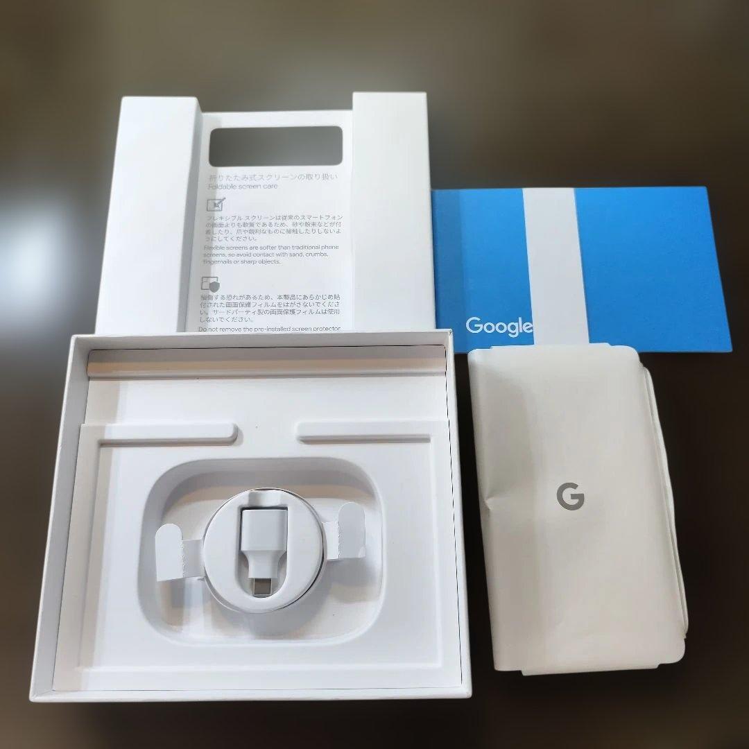 Google Pixel Fold ホワイト ジャンク