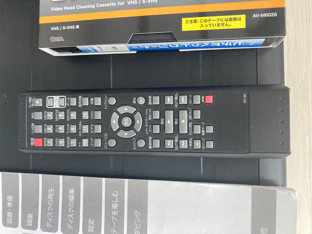 DXR170V DVDレコーダー リモコン付き