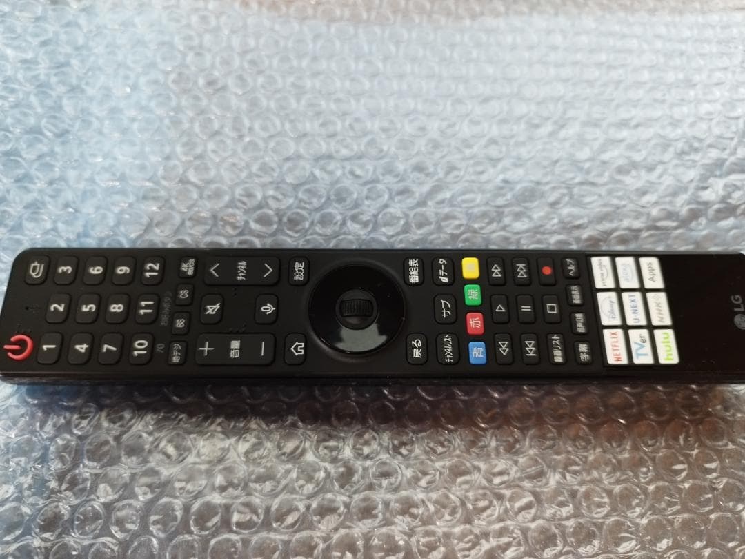 LG OLED 42C4PJA 42型 4K有機ELテレビ 144Hz