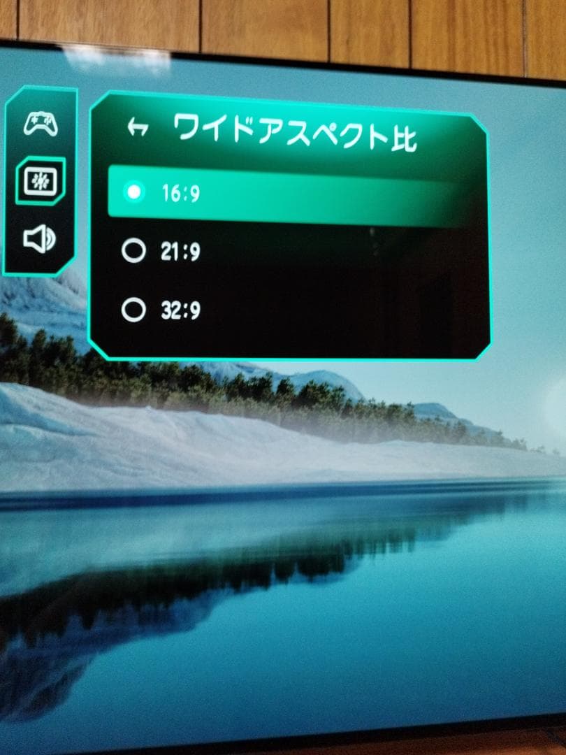 LG OLED 42C4PJA 42型 4K有機ELテレビ 144Hz