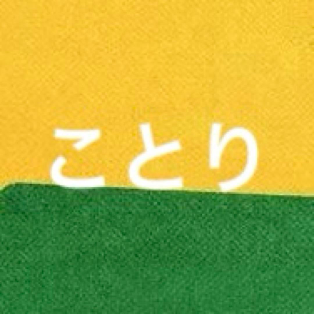 23 新色のブルー　ライトグレー