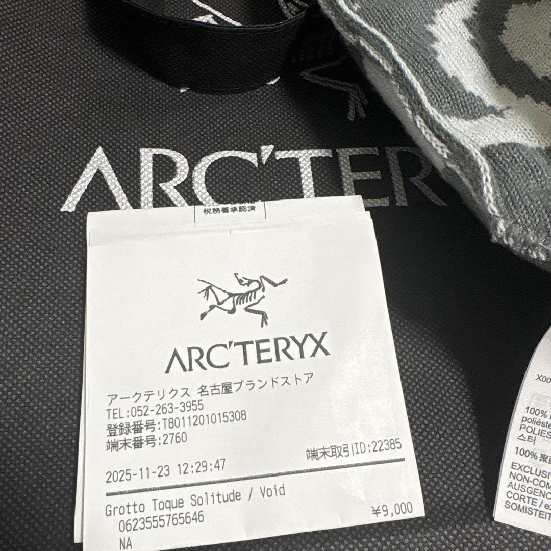 ARC'TERYX ニット帽 グレー スケルトンデザイン