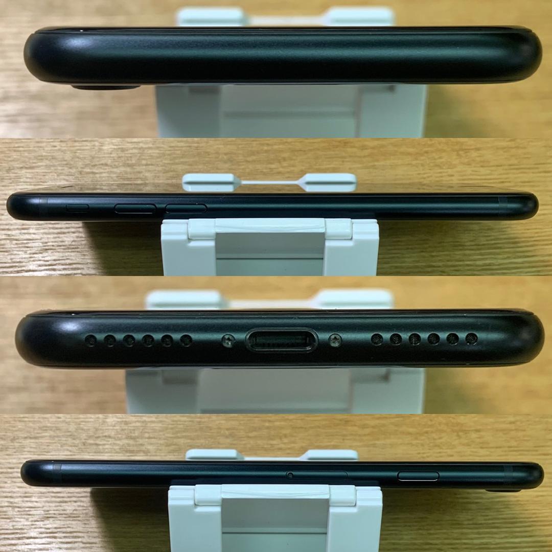 C5 超美品 SIMフリー iPhoneSE 第3世代 64GB おまけ付き