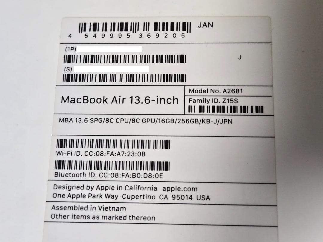 MacBook Air 13.6インチ M2/16GB/256GB