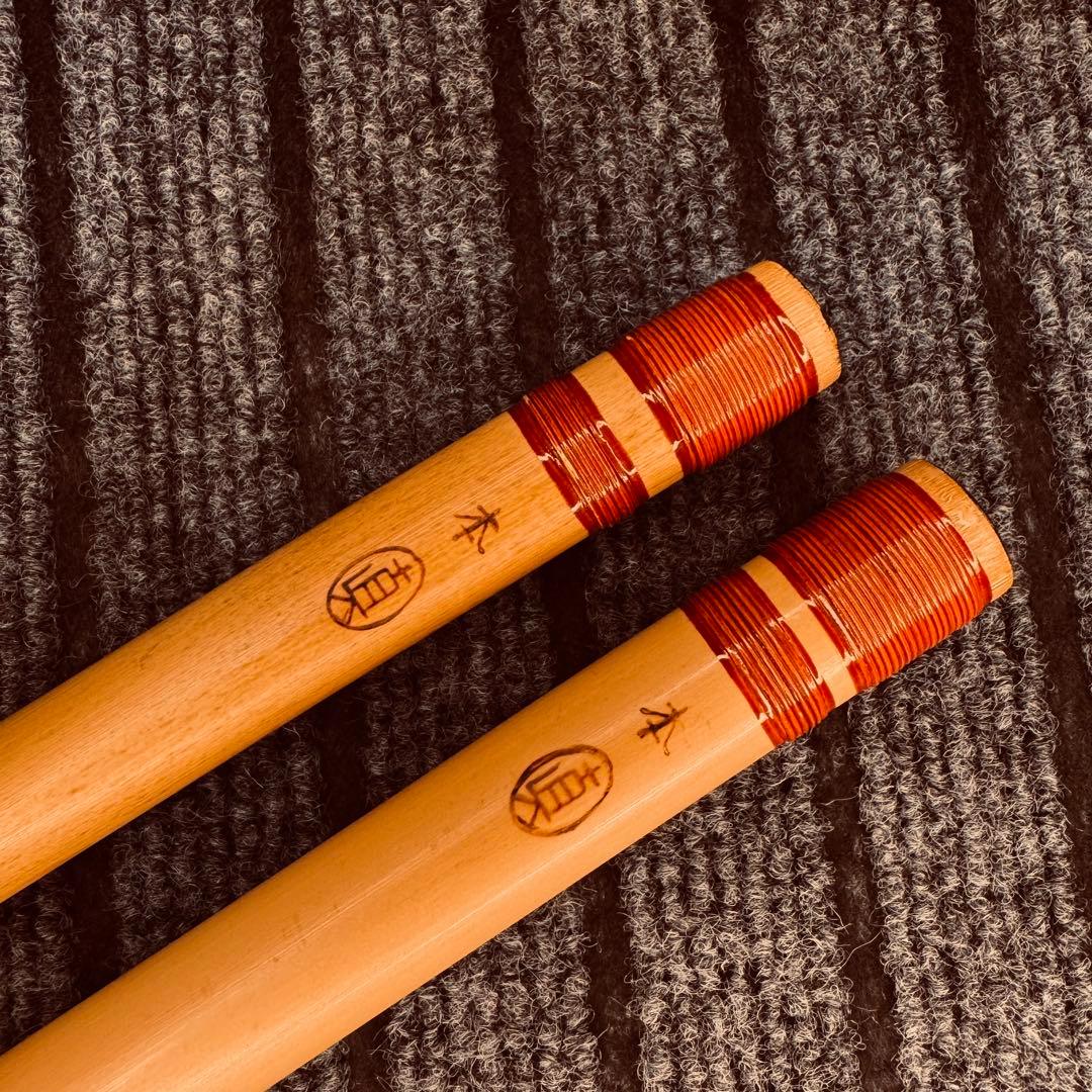 篠笛丸山　六本調子 四本調子