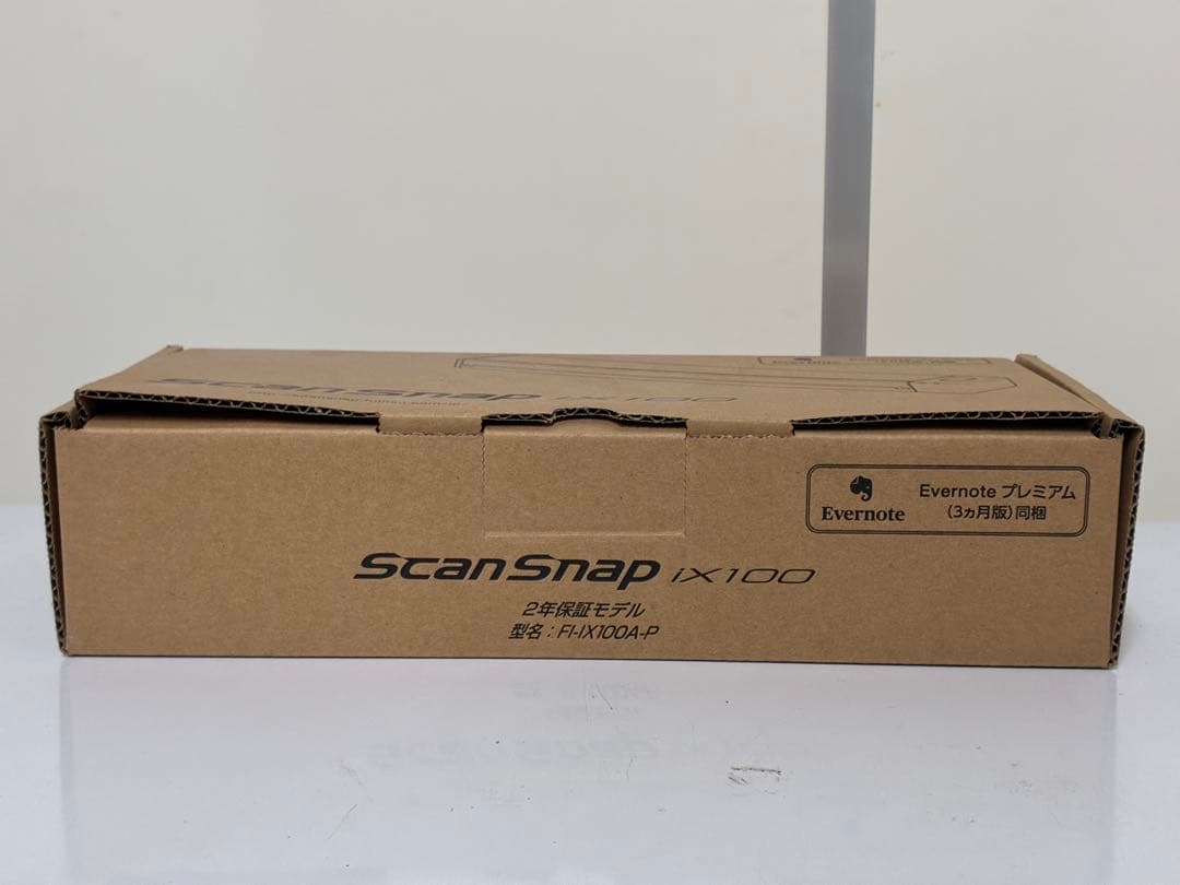 ScanSnap コンパクトスキャナー