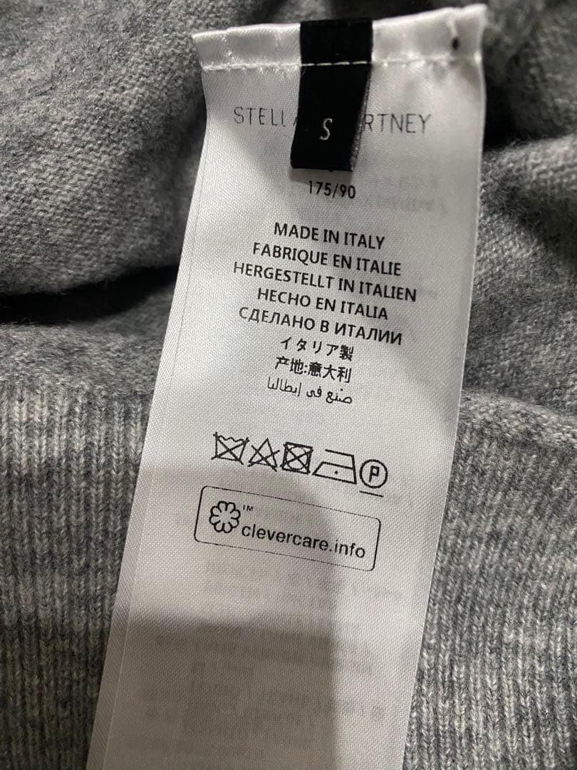 STELLA McCARTNEY グレー Vネックセーター