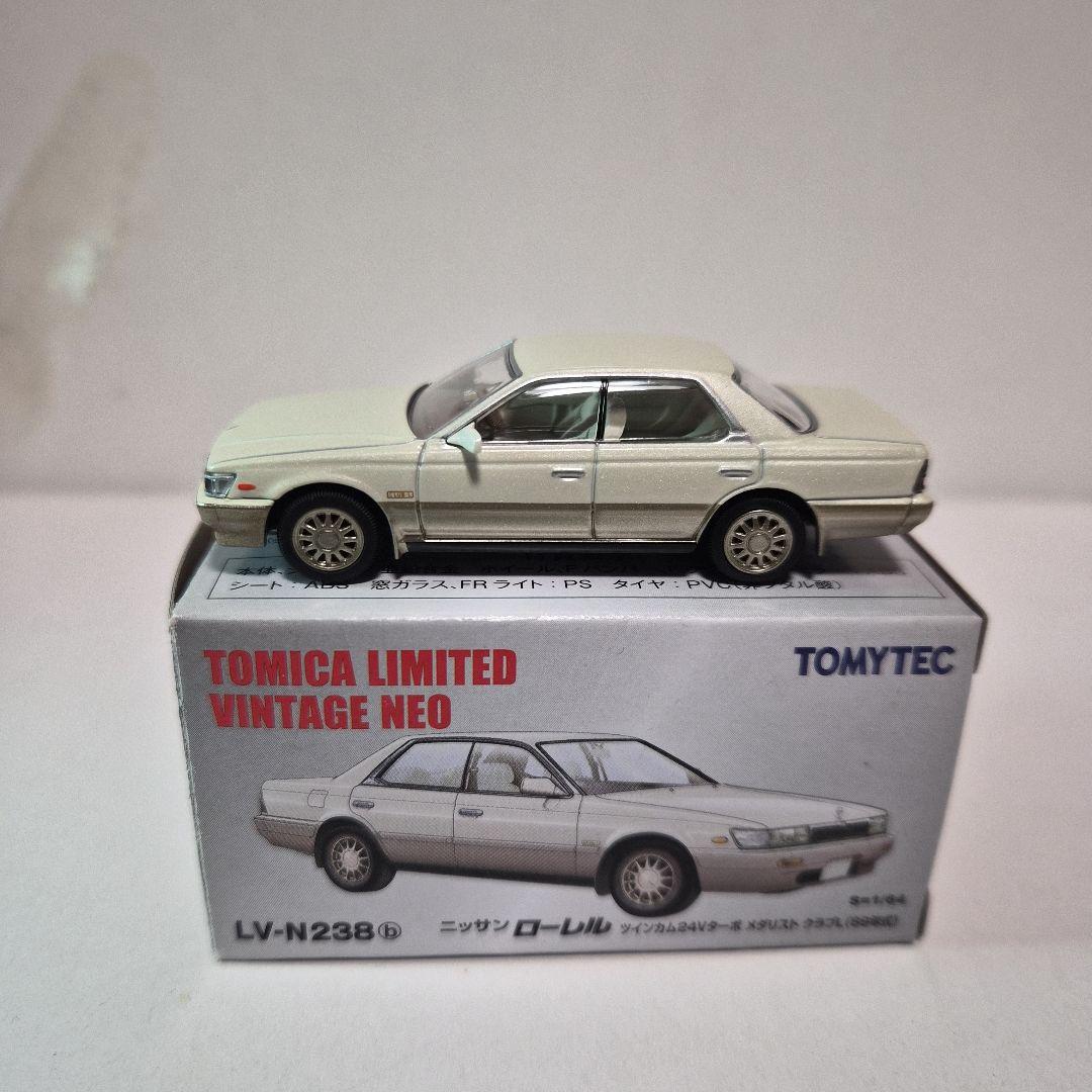 なおトミカリミテッドヴィンテージネオ 日産ローレル３台