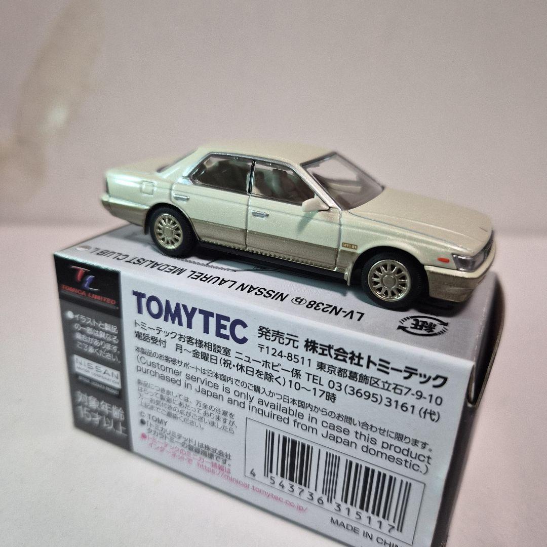 なおトミカリミテッドヴィンテージネオ 日産ローレル３台