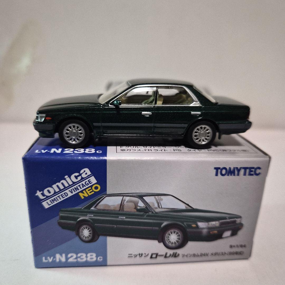 なおトミカリミテッドヴィンテージネオ 日産ローレル３台