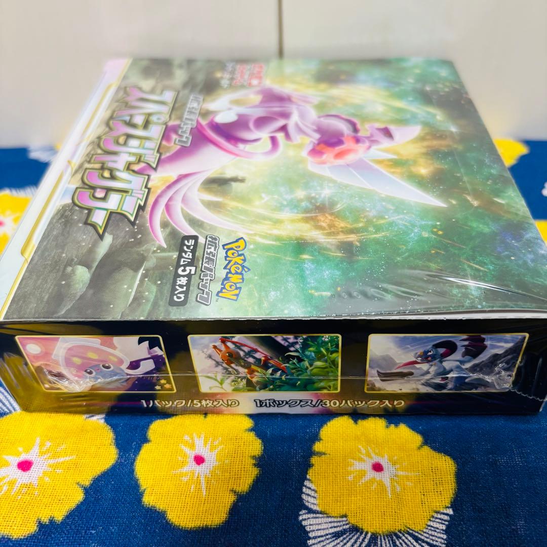 【ポケカ】スペースジャグラー 未開封BOX