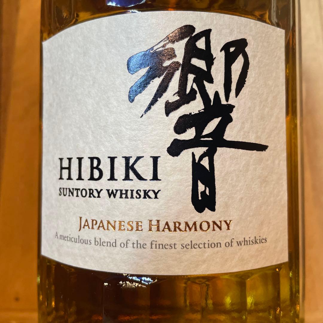 Hibiki Japanese Harmony 1本
