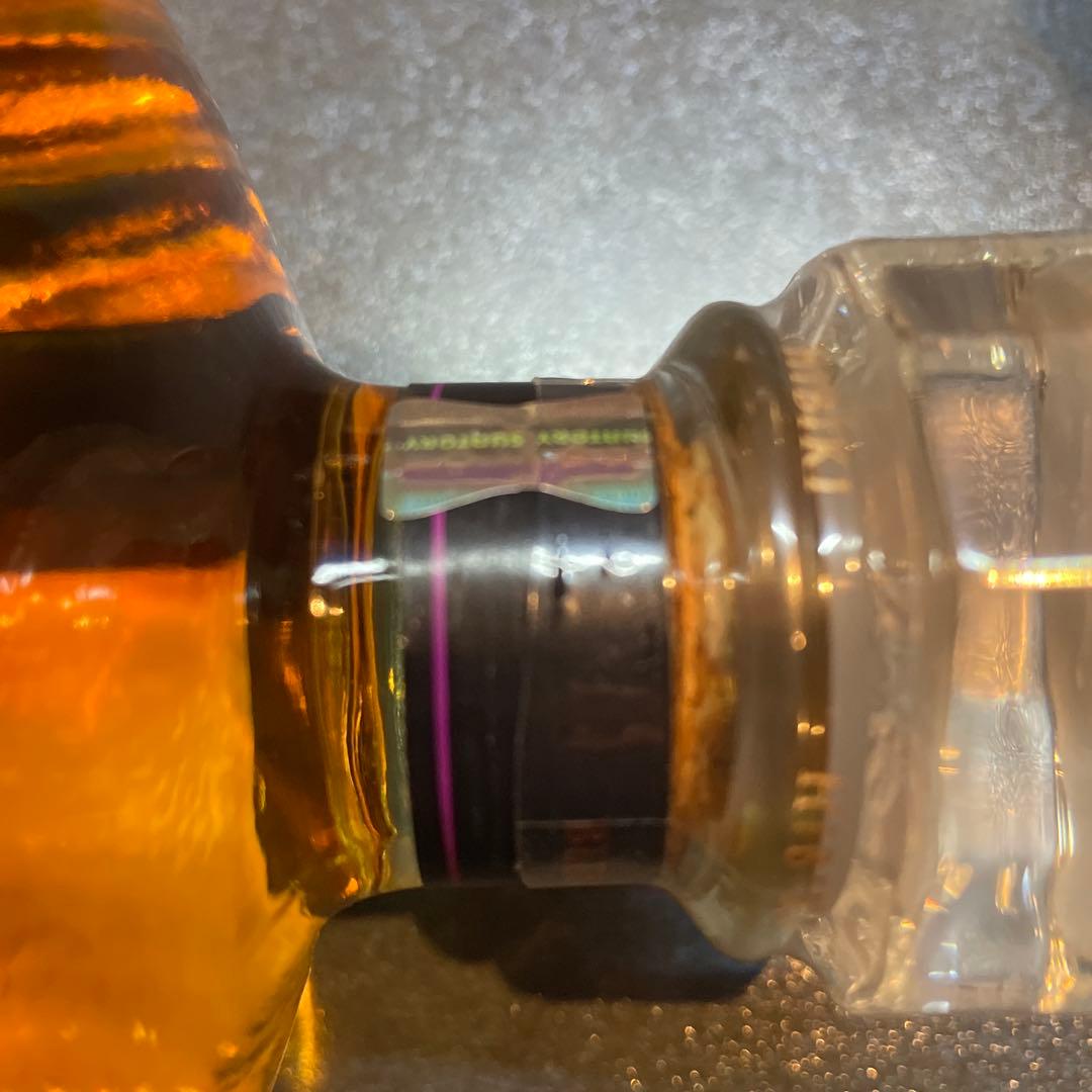 Hibiki Japanese Harmony 1本