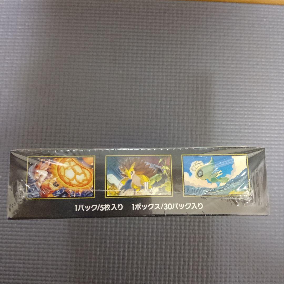 ポケモンカード メガブレイブ 2BOX 未開封 シュリンク付き