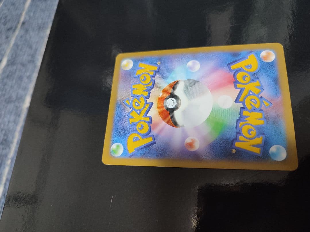 プロモ[XY-P 050/XY-P](プロモーションカード「XY-P」)