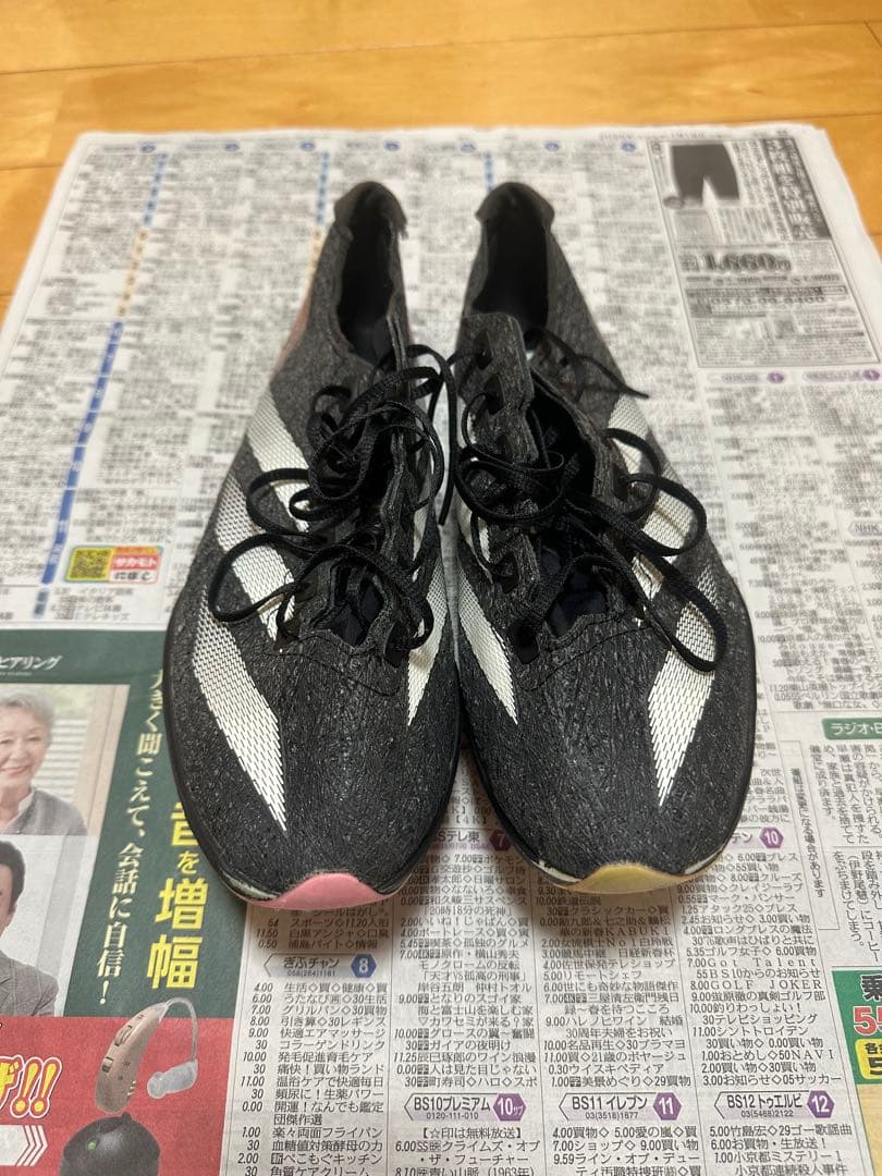 スパイク・シューズ ADIZERO PRIME SP3 25.5cm