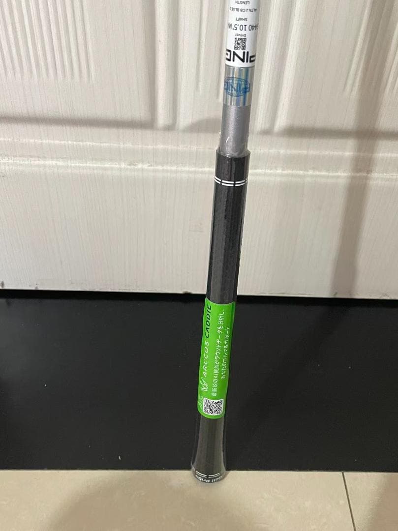 PING G440 1W用 シャフト SR