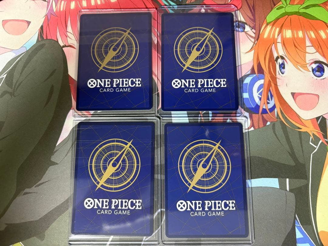 プリン　フラッグシップ　未開封　4枚