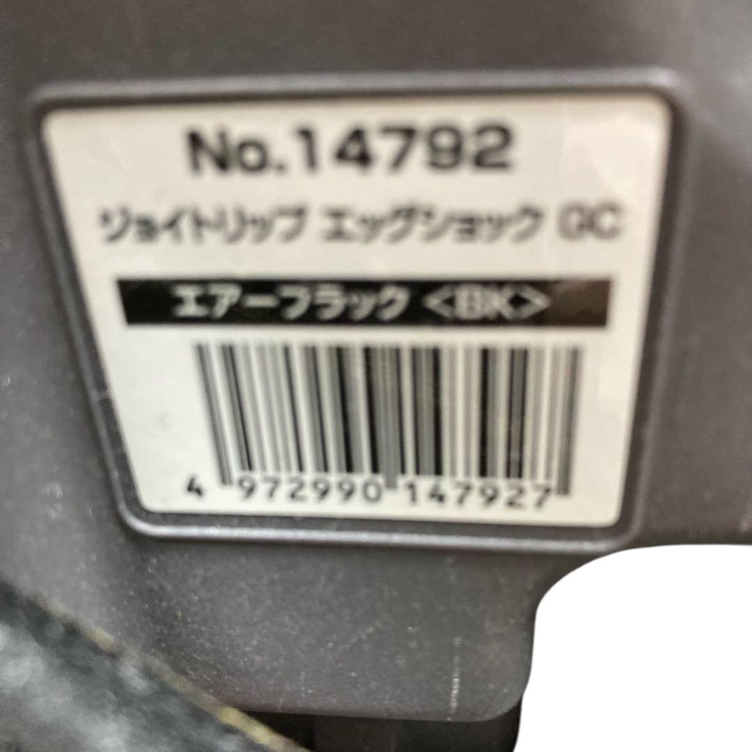 Combi コンビJoy Tripジョイトリップ チャイルドシート14792