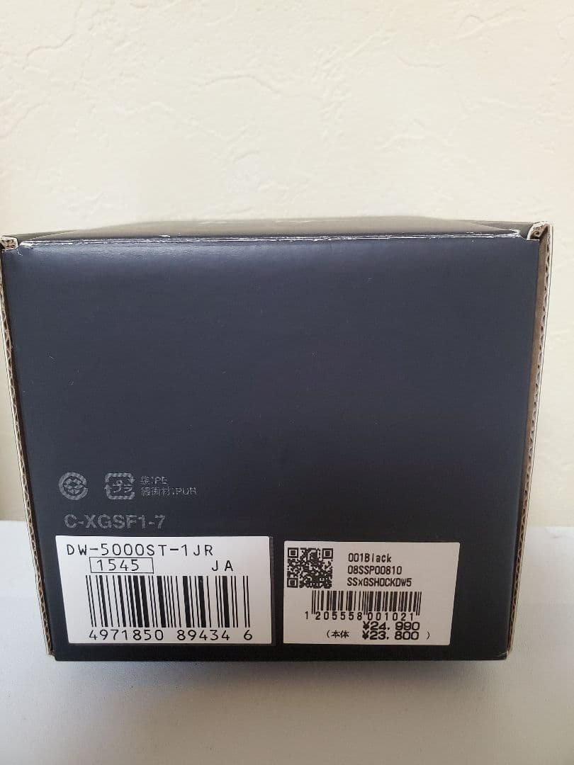 STUSSY✖️G-SHOCK　 25周年 限定モデル