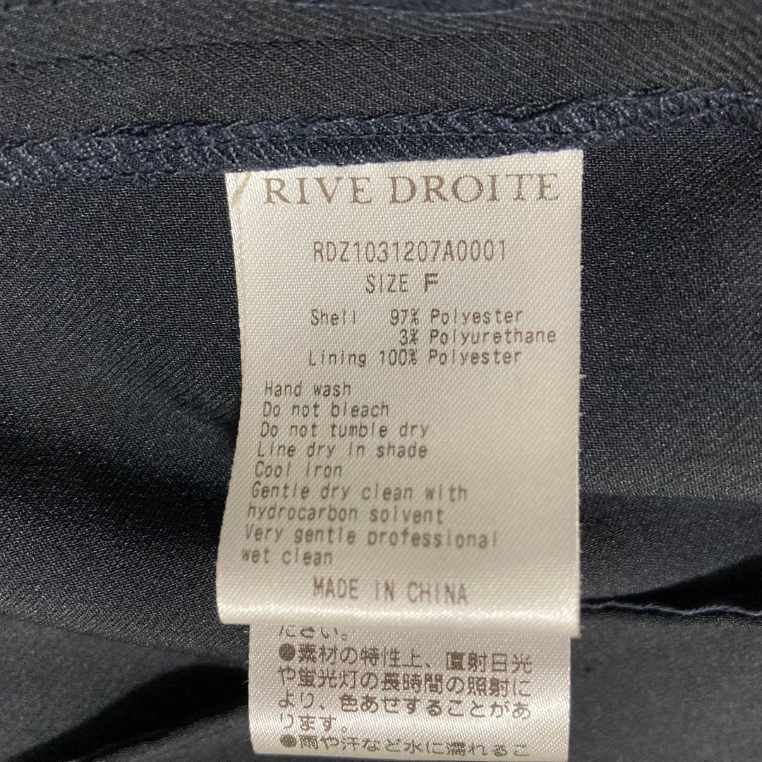 リヴドロワ ストレッチツイルテーラードジャケット ネイビー