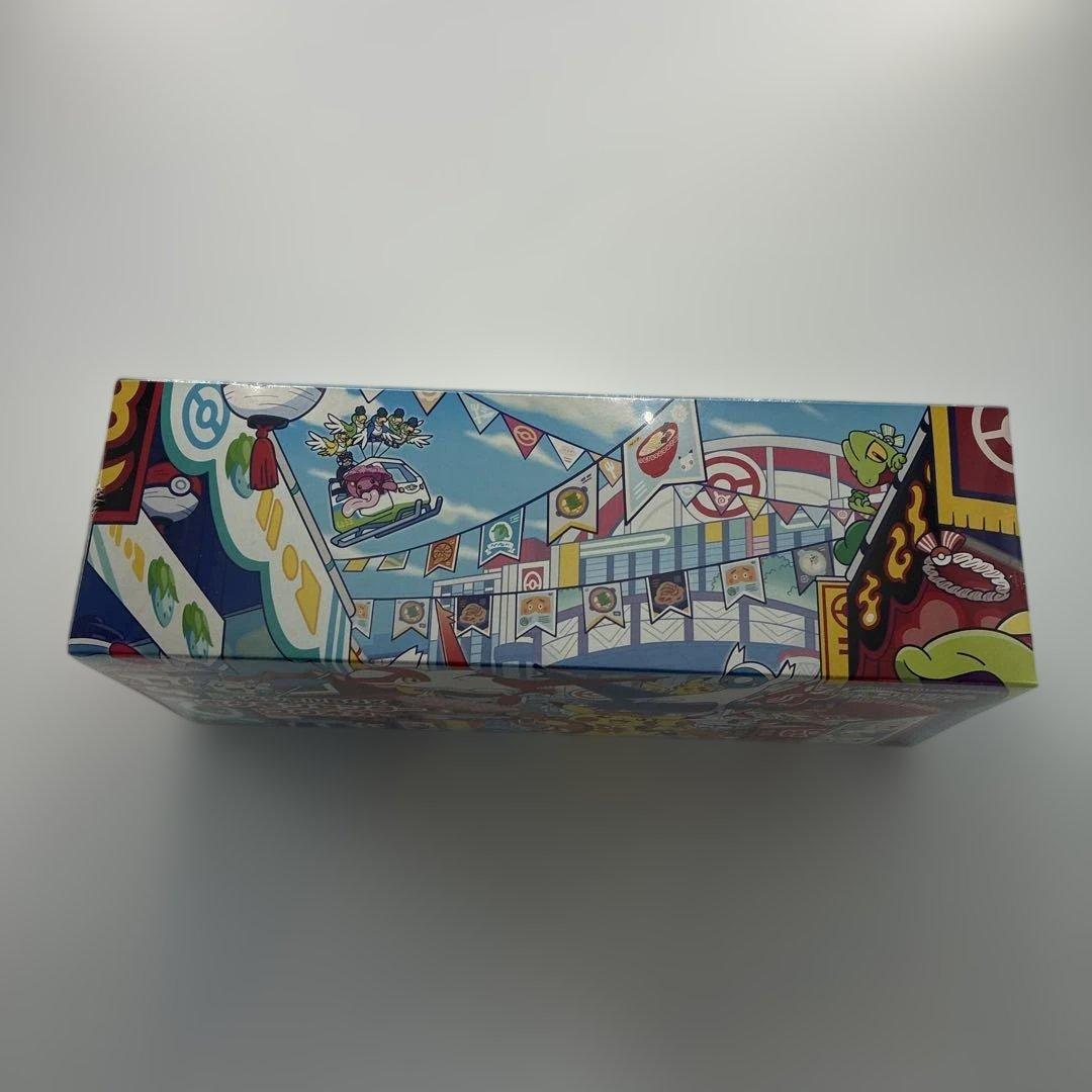 ポケモンセンター　フクオカ　スペシャルBOX