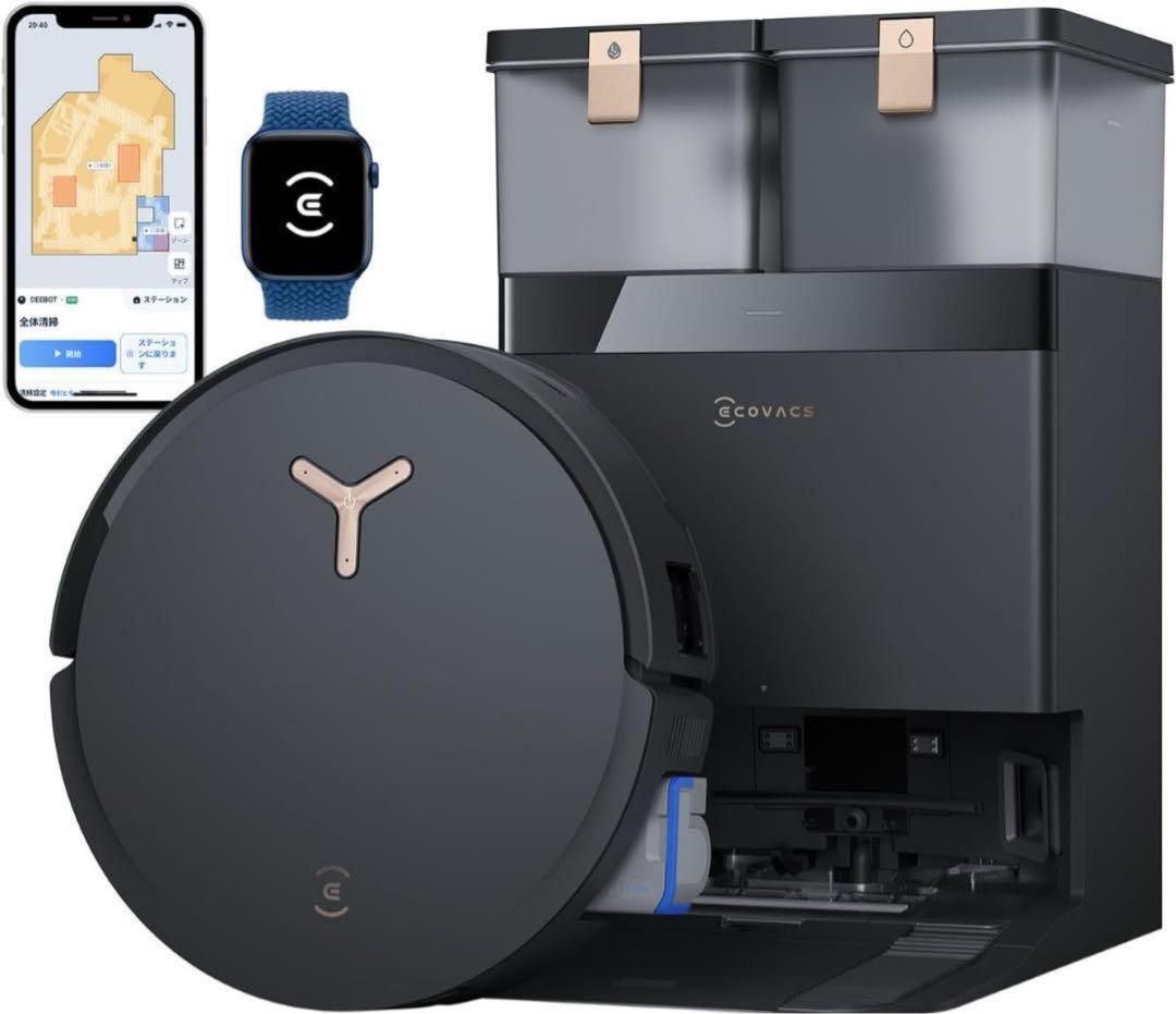 ECOVACS (エコバックス) DEEBOT X8 PRO OMNI