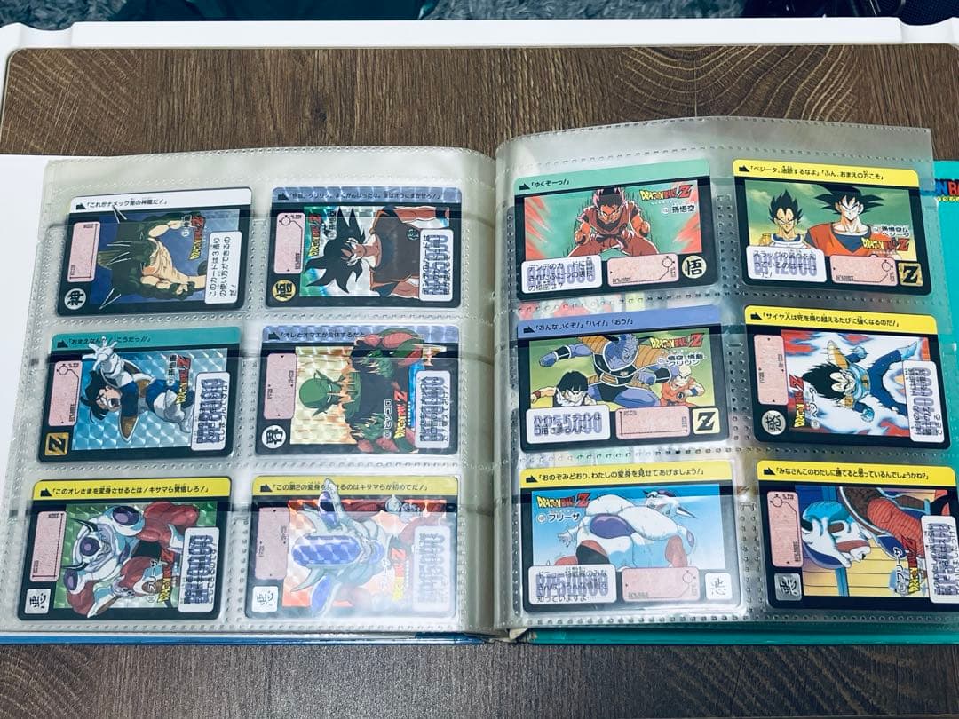 たた　復刻版　ドラゴンボールカードダス　SB VOL.1 セミコンプ