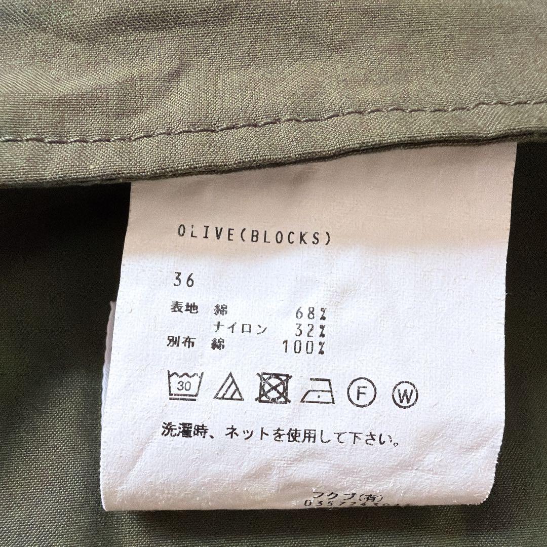 最終値下げヤエカ YAECA M-51 パーカー 36 danton