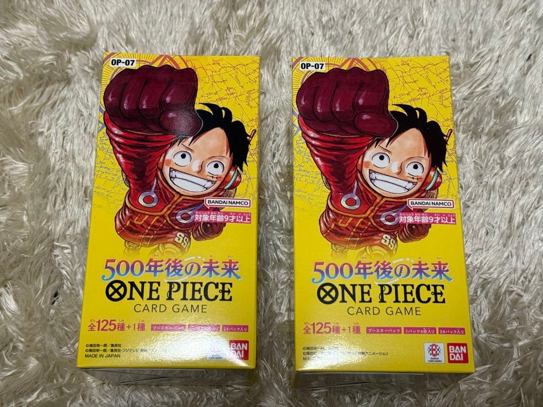 ワンピースカードゲーム 500年後の未来 新品未開封 テープ付2BOX