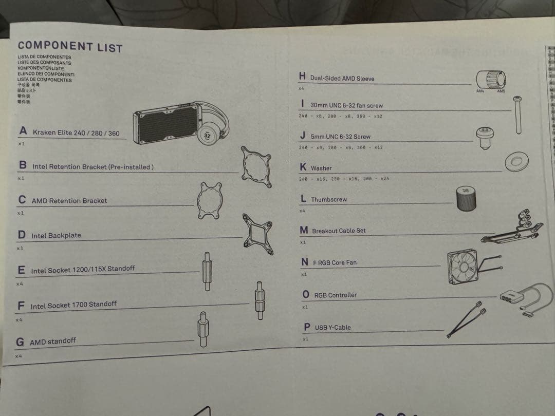 PC用ファン・クーラー NZXT KRAKEN Elite RGB 280 White