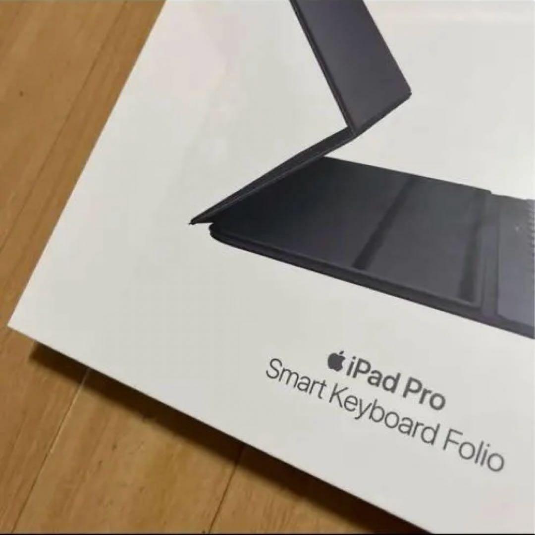 新品未開封　Apple iPad Pro スマートキーボード　12.9 日本語