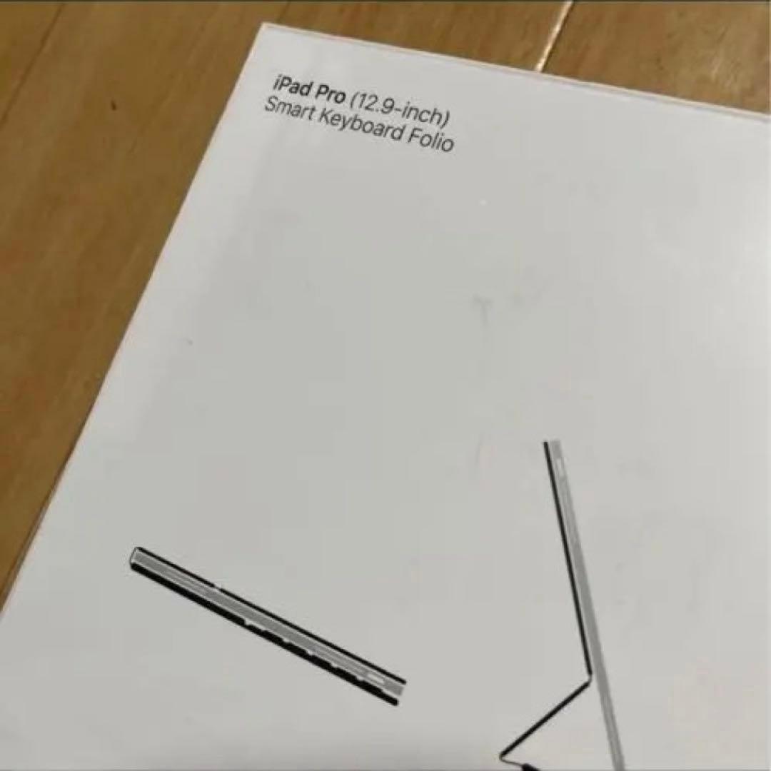 新品未開封　Apple iPad Pro スマートキーボード　12.9 日本語