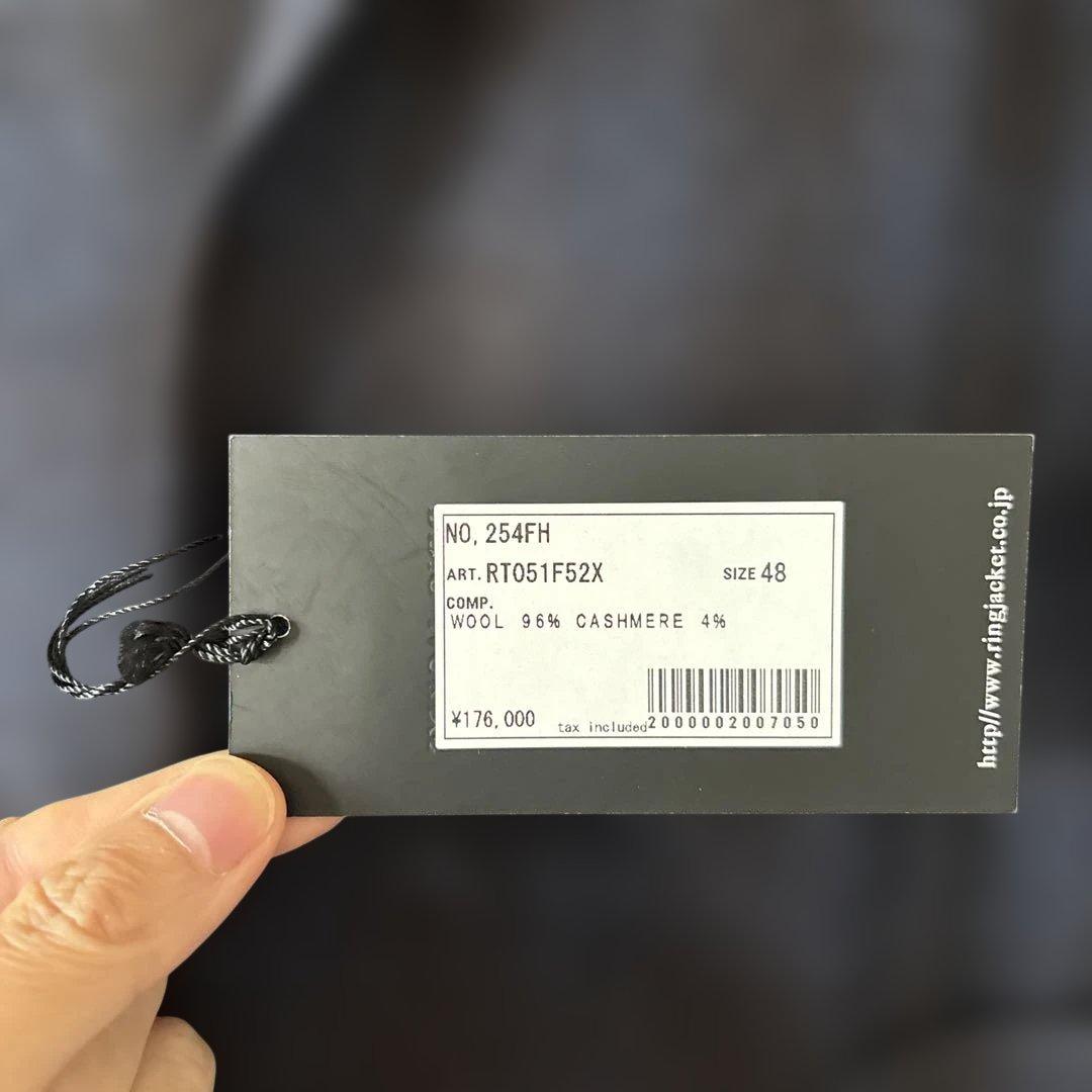 モ*じ様 未使用品！RING JACKET MEISTER ネイビージャケット